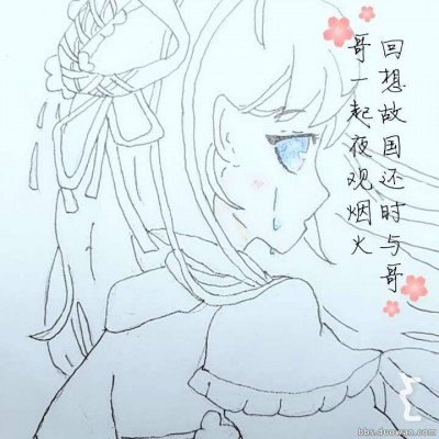 嫣然医院回应陈光标捐款1000万